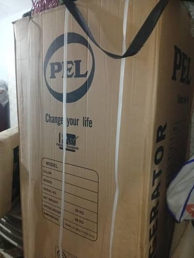 Pel Refrigerator Medium size