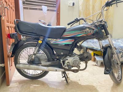 unique bike