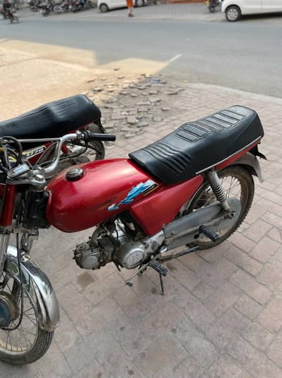 Unique 70cc bike for sale