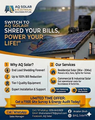 AQ Solar