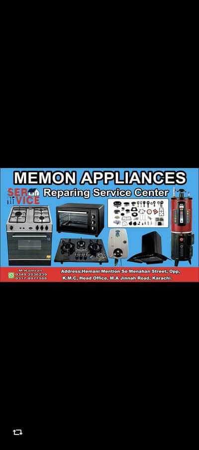 Oven geezer chumni Chula repairing center