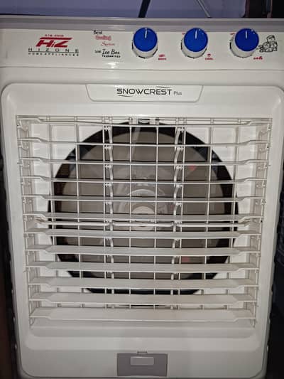 Air cooler