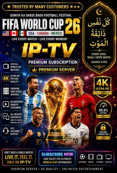IPTV | opplex IPTV| Starshare | B1G |skyglass | Sports | +923298304575
