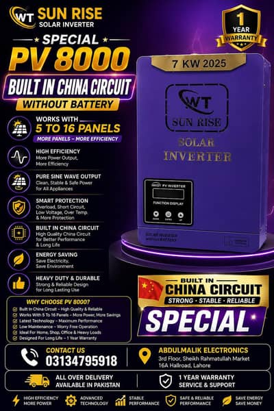 PV8000 Solar Inverter | Premium Quality| 1 Year Warranty