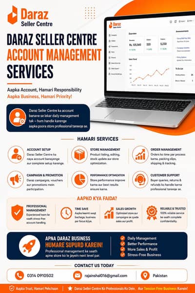 Daraz seller centre account management service