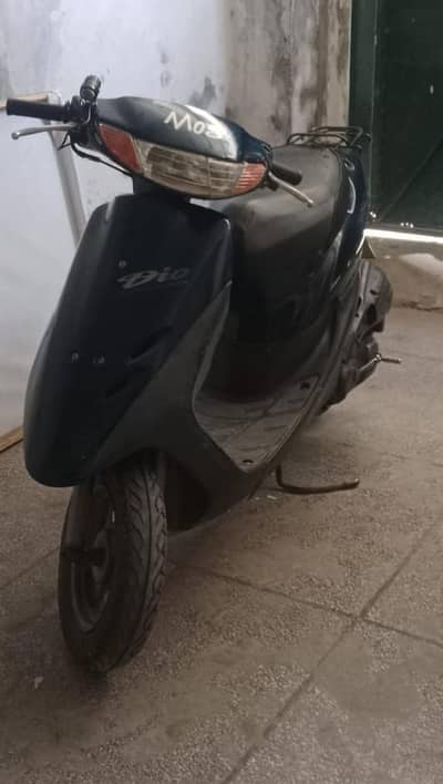 Dio honda