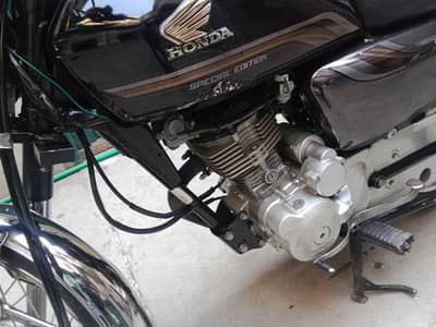 125 self start 2020
