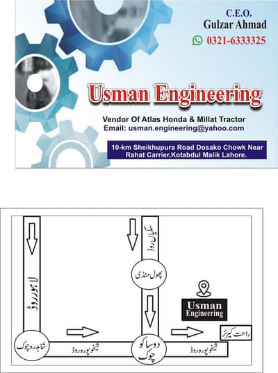 excel world AutoCAt  3d 2d  job available  03216333325