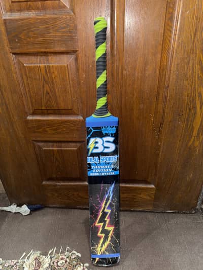 Bs sports bat available