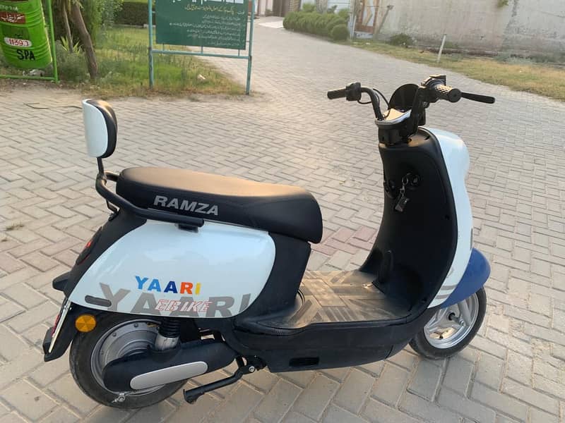 Ramza yaari 2