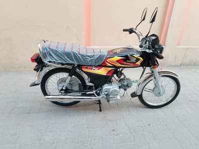 Honda cd70 2026 Model