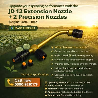 Nozzle JD-12 Double