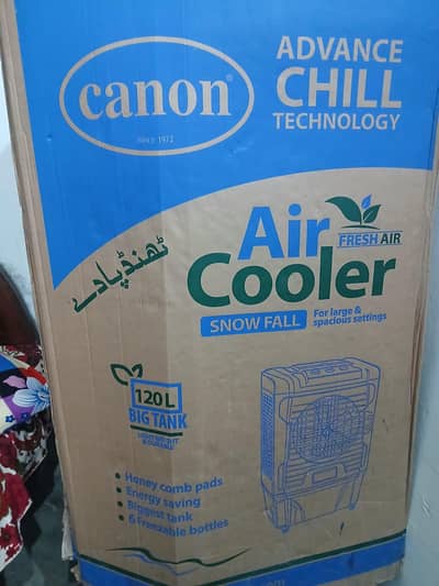  Super Cool Air Cooler for Sale – Excellent Conditi