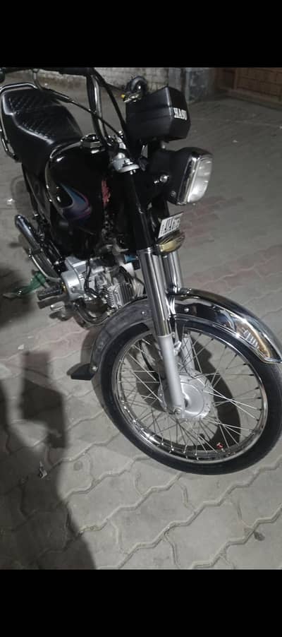 Honda 70