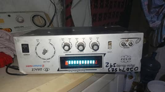 amplifier or speaker