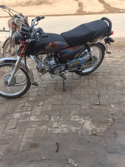 Honda CD70 2026