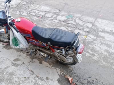 hi speed