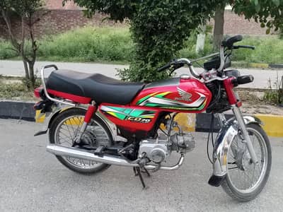 CD 70 for sale