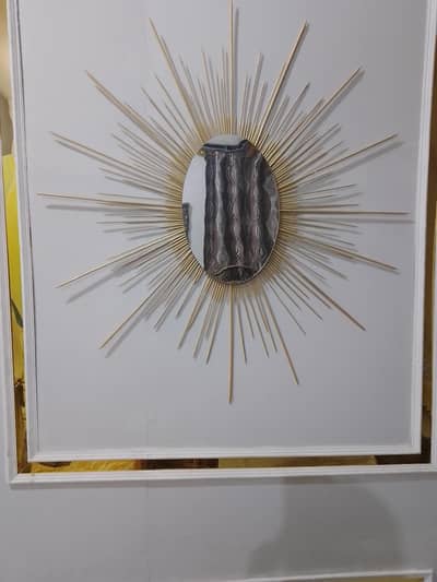 Mirror frame