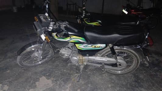 bike for sale