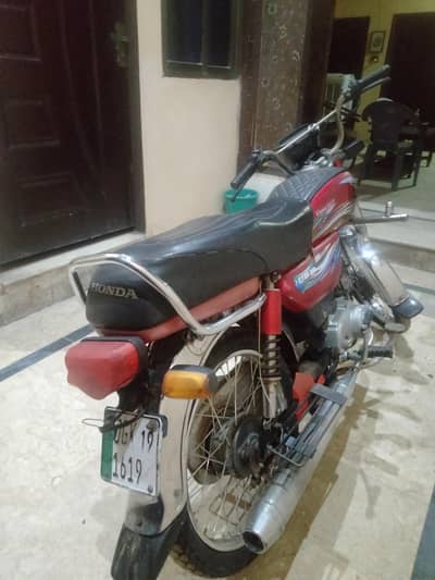 United CD 70