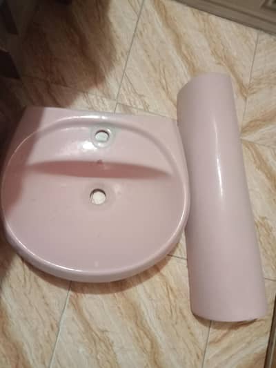 basins medium size h