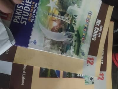 class 12 and class 11 books , notes and past papers
