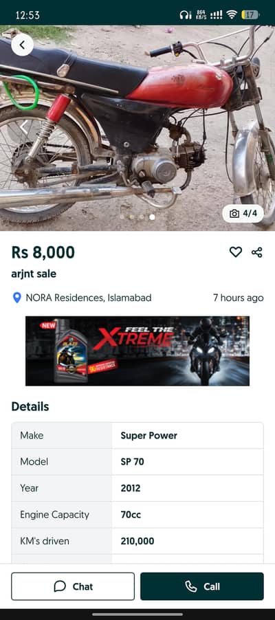 I need CD 70 Bike