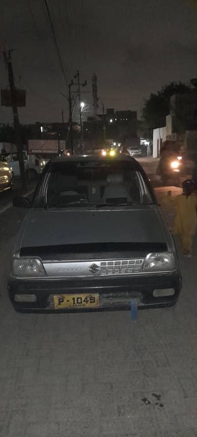 mahran 1989 03158878070