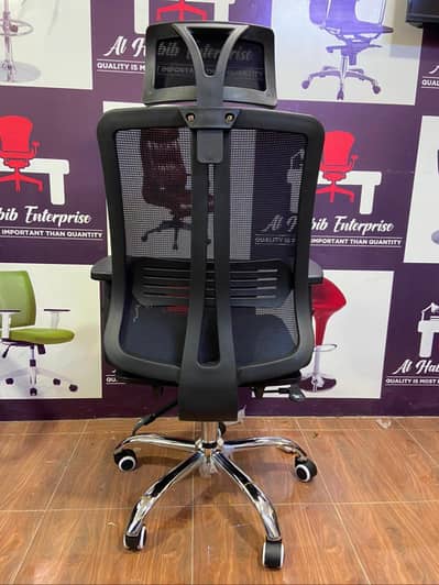 Executive Ergonomic Boss Chair | Adjustable Arms | Reclining Back | li