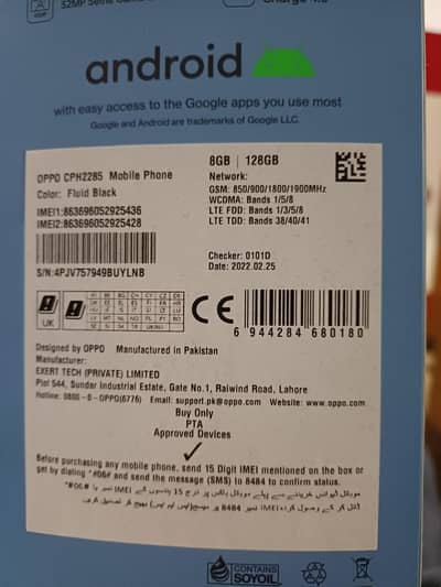 OPPO f19 Pro