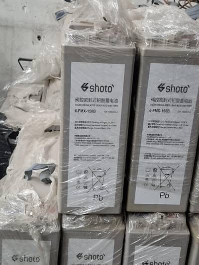 dry battery's for sale
