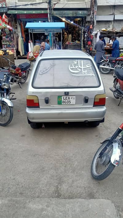 Suzuki Mehran VXR 2011