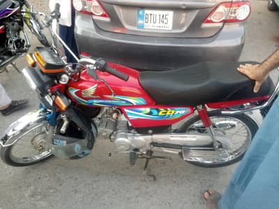 honda CD 70 2024 model