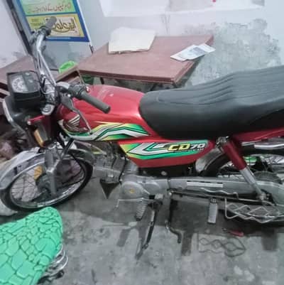 Honda CD 70 home use bike