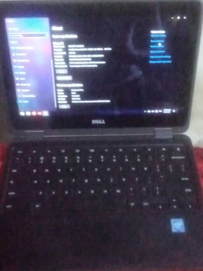 for sell