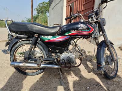 Honda CD 70 2017 Model Karachi Registration