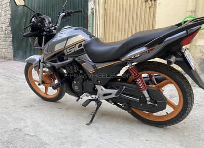 Honda cb 150 F special edition