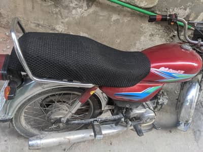 CD 70 model 2013 exchange possible 125