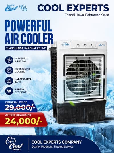 Air Cooler