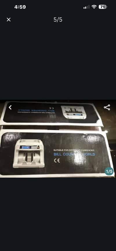 Cash counting matchiene