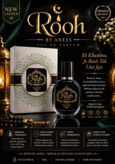 Rooh by Anees