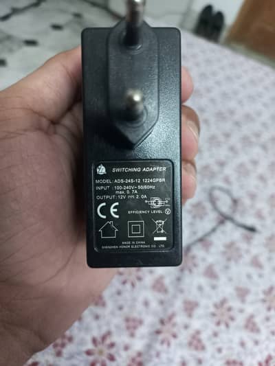 12 Volt Adapter (2  Ampere)