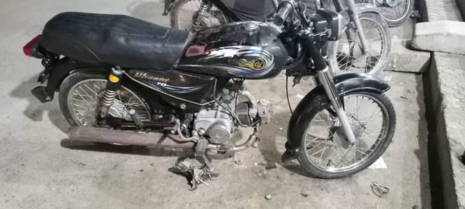 Dhoom 70 2011