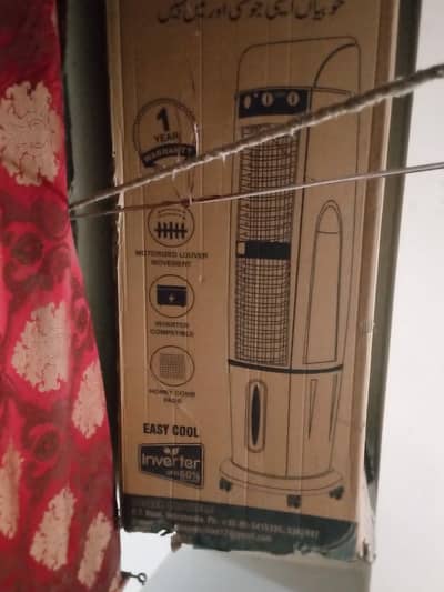 NB Tower Room Air Cololer New