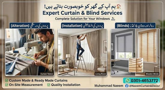velvet curtains with motive blind