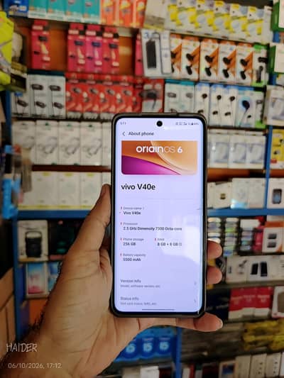 Vivo V40e