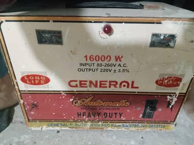 16000 watt steplazir
