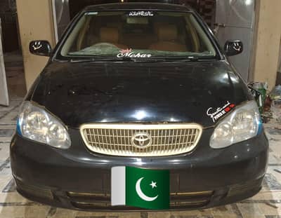 ---- Toyota Corolla 2.0D Saloon 2006 Manual ----