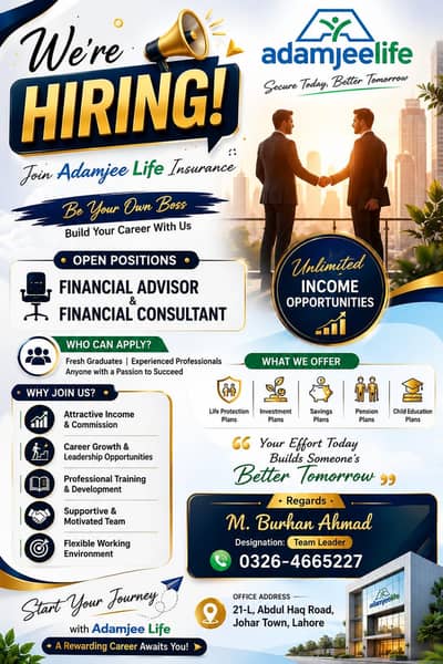 Financial Advisor / Financial Consultant